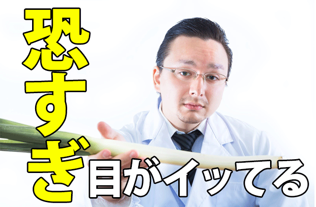 嘘の戦争の五十嵐が恐すぎ キャストは甲本ヒロトの弟だった ドラマの感想ブログ