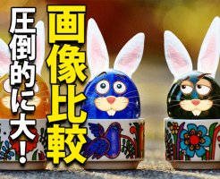 小さな巨人 の記事一覧 ドラマの感想ブログ