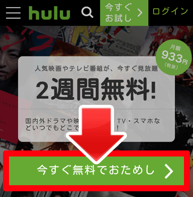 ボク 運命の人です第7話動画 無料視聴ok Youtubeは ドラマの感想ブログ