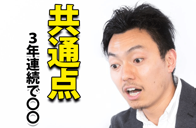 仮面ライダービルド主演俳優 犬飼貴丈とは 主人公の共通点とは ドラマの感想ブログ