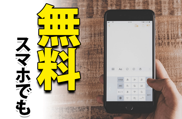 仮面ライダービルド動画 7話見逃し 無料視聴可能 限定的 ドラマの感想ブログ 仮面ライダービルド動画 7話見逃し 無料視聴可能 限定的 ドラマの感想ブログ